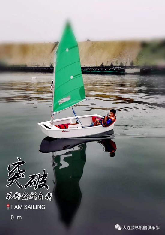 ���B��ͧ����