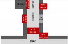 2019��P�ݙѻ�������湥������·���Լ��Έ@����