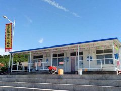 �����˽�С�Lɽ�u����ϵ��