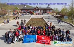 ���L����һС�L�ٽ����^(q��)ӭ�����θ߷�