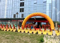 ��һ����Ӎu���r���ڴ��B�|�������