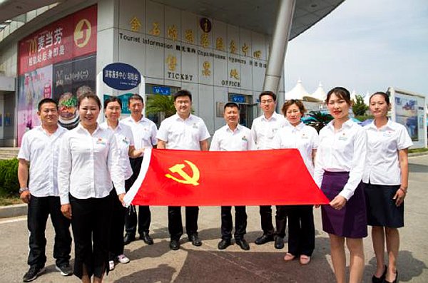 ���B��ʯ�����μ��F(tu��n)