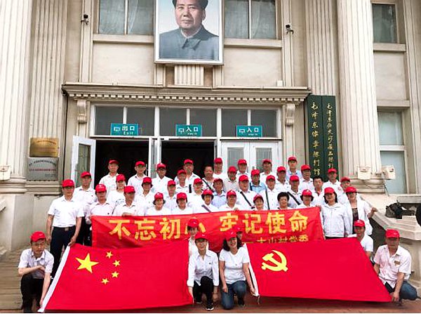 ���B��ʯ�����μ��F(tu��n)