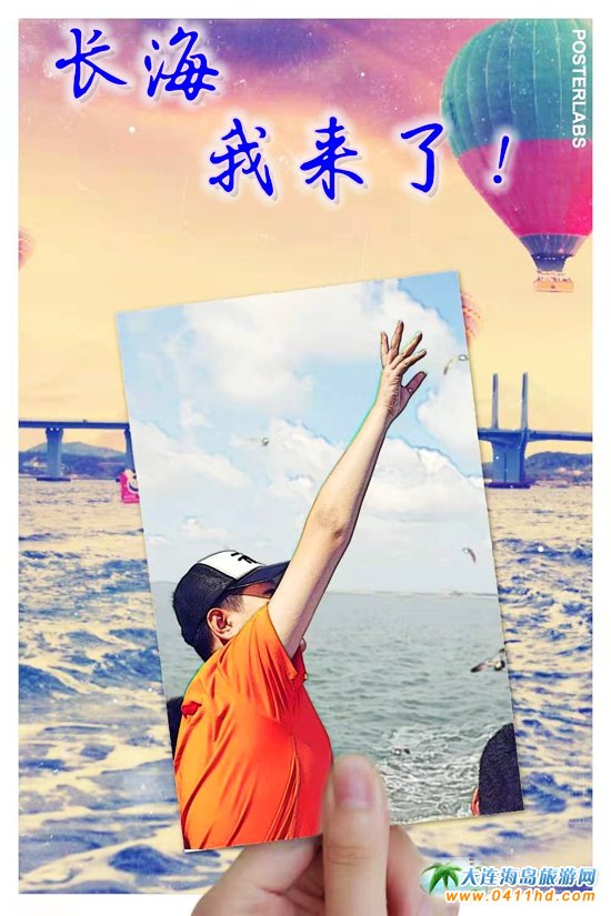 ���Lɽ�u����