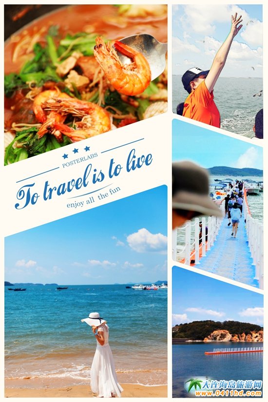 ���Lɽ�u����