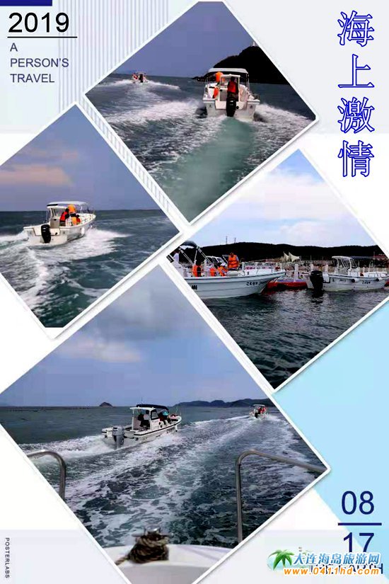 ���Lɽ�u����