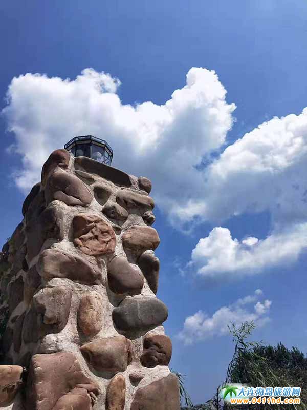 �V¹�u����ɽ��