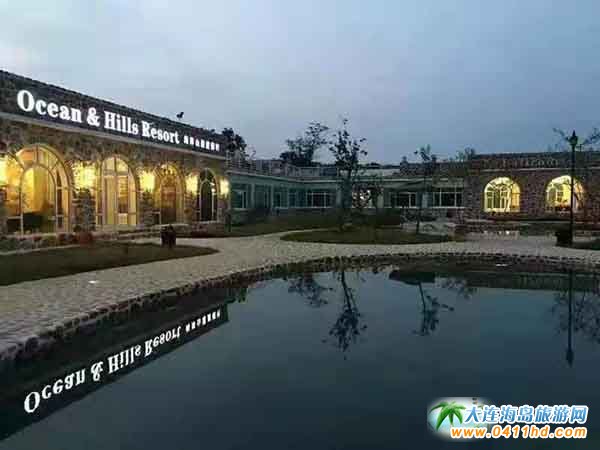 �V¹�u����ɽ��