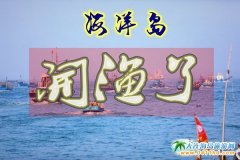 9��1������s�Ї����B����