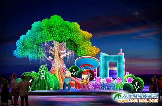 ��ʯ��������