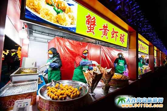 ��ʯ��������