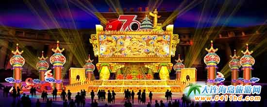 ��ʯ��������