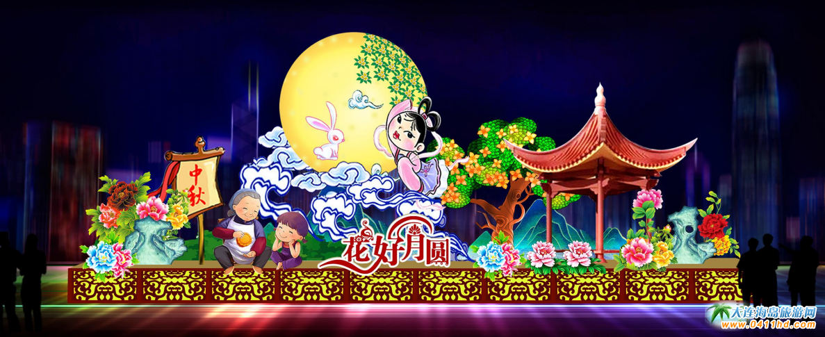 ��ʯ��������