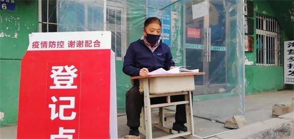 ���u����܊�˼���ȼ�����������һ��