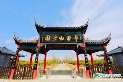 4��10���A��ĵ���@����ʽ�_�@�����@Щ�˽�������M��