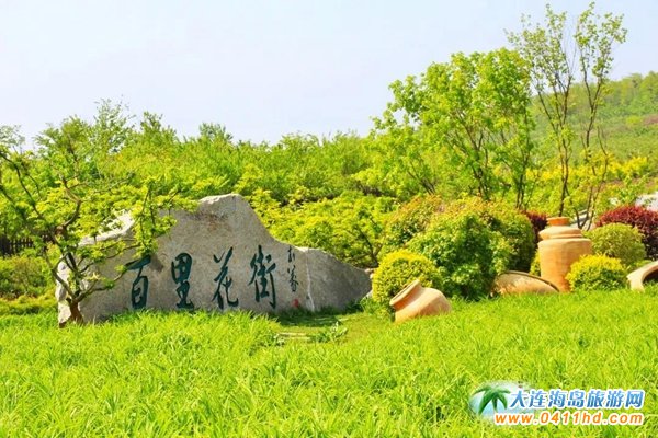 ʯ�Ӵ�|�ϻ�����ˎ��