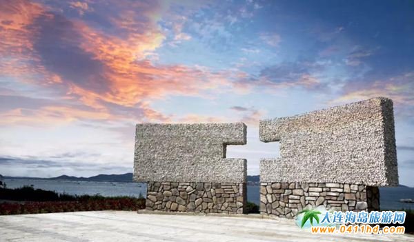 ��ʯ���Đ��u