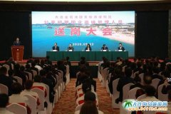 ���B��ʯ������߹ܼ��w����!