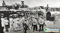 2020������ξ��c���]�����Κvʷ�z�E�^�����]