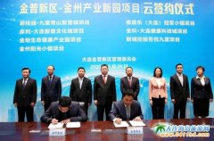 �Ž������®a�@��7���Ŀ406�|Ԫ�����Ѿۼ������^(q��)��