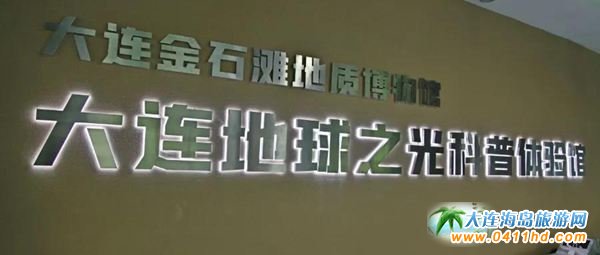 ���B��ʯ������֮������^�T(m��n)Ʊ