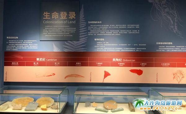 ���B��ʯ������֮������^�T(m��n)Ʊ