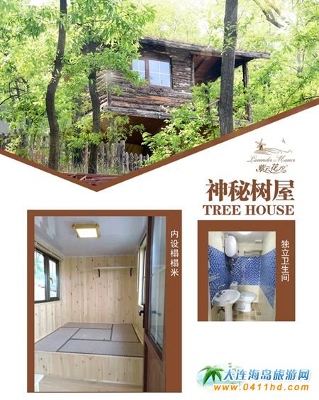 ���B޹�²��f�@