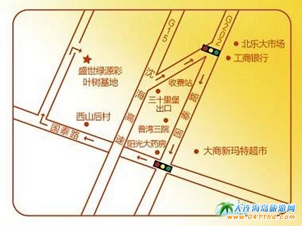 ��ʮ�ﱤ���~��