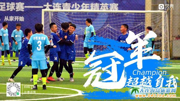 ؐ����^(q��)����ِ�������B�����꾫Ӣِ