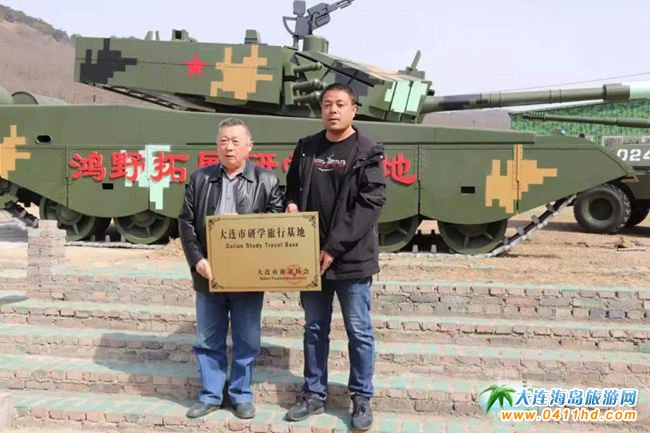 ���B���΅f(xi��)������ʮ�ﱤ��Ұ�f�@����