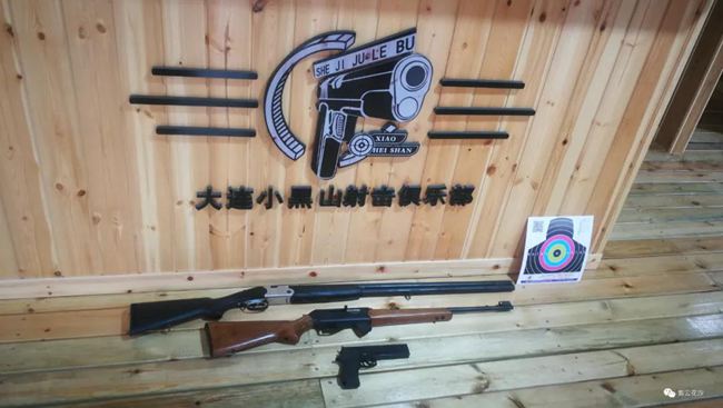 ���BС��ɽ����(ch��ng)