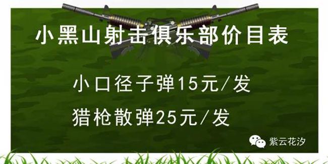 ���B޹�²��f�@��(sh��)������㘷(l��)��