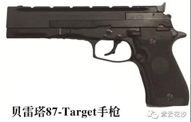 ���BС��ɽ����(ch��ng)