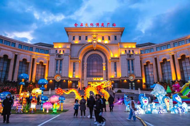 ���B��ʯ������