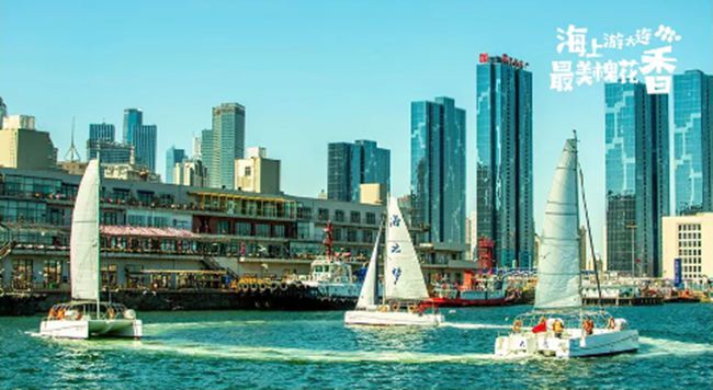 2021���B�p����