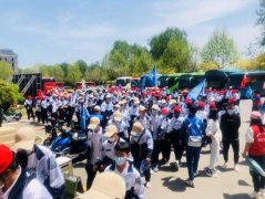 ���B��ʯ���ЌW����, ���ЌWС�W���ṩ�ЌW���