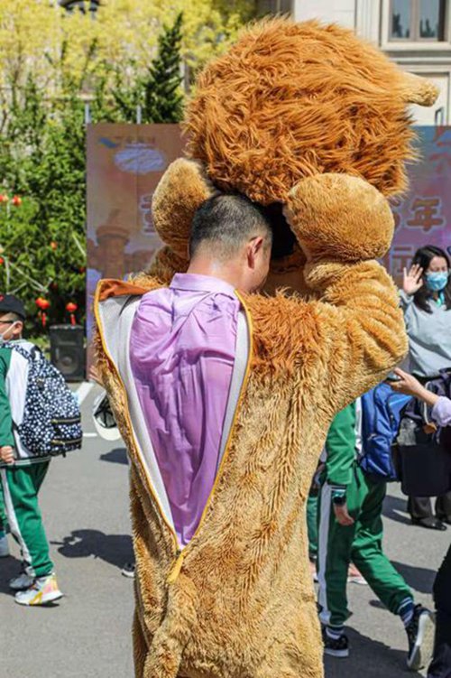 ���B��ʯ���ЌW����,