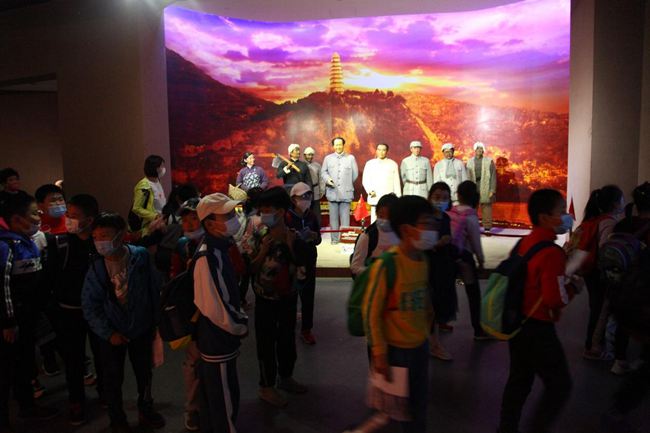 ���B��ʯ���ЌW����,