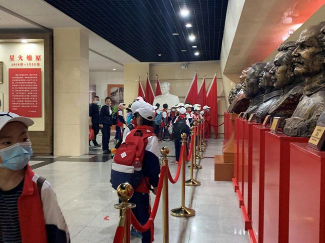 ���B��ʯ���ЌW����,