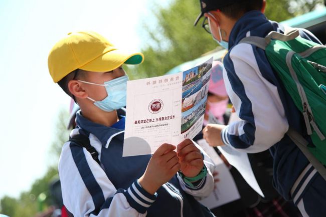 ���B��ʯ���ЌW����,