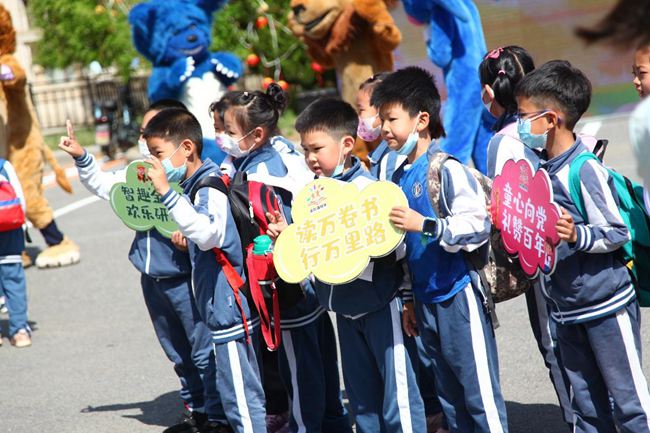 ���B��ʯ���ЌW����,