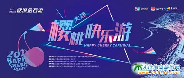 ���B��ʯ������