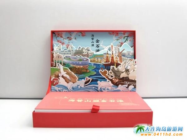 ���B��ʯ������