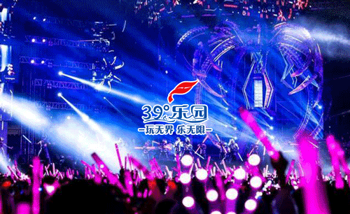 ���B39��ˮ��(l��)�@