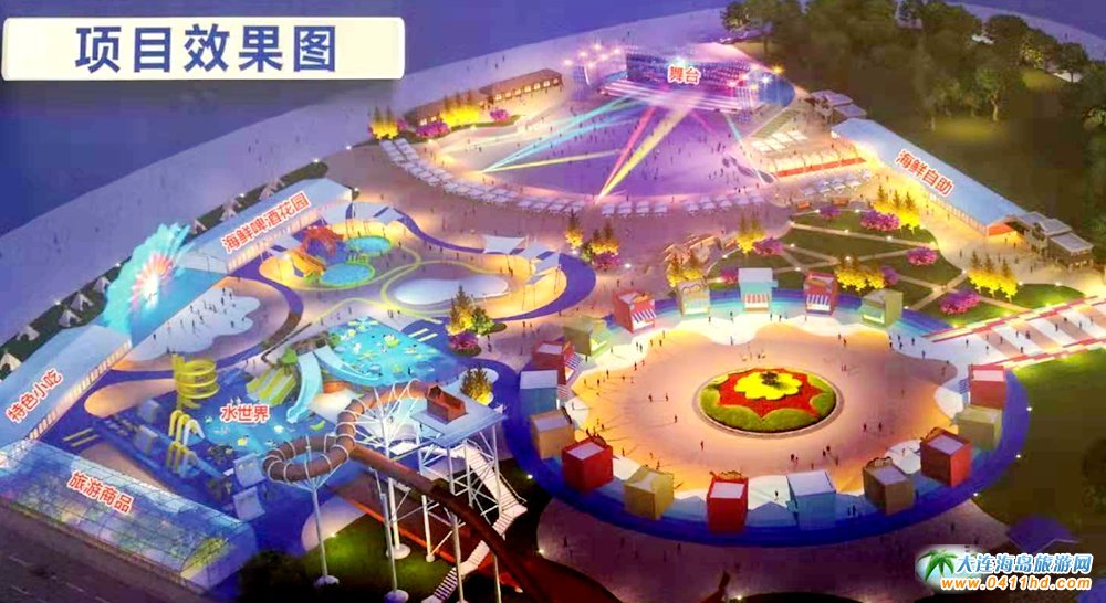 ���B39��ˮ��(l��)�@�TƱ