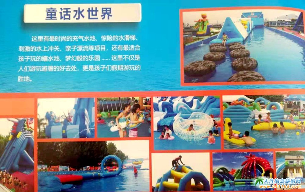 ���B39��ˮ��(l��)�@