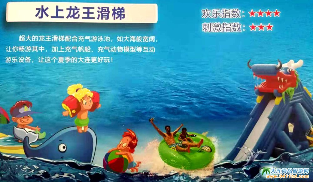 ���B39��ˮ��(l��)�@