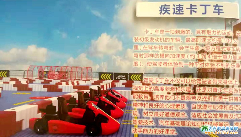 ���B39��ˮ��(l��)�@�TƱ