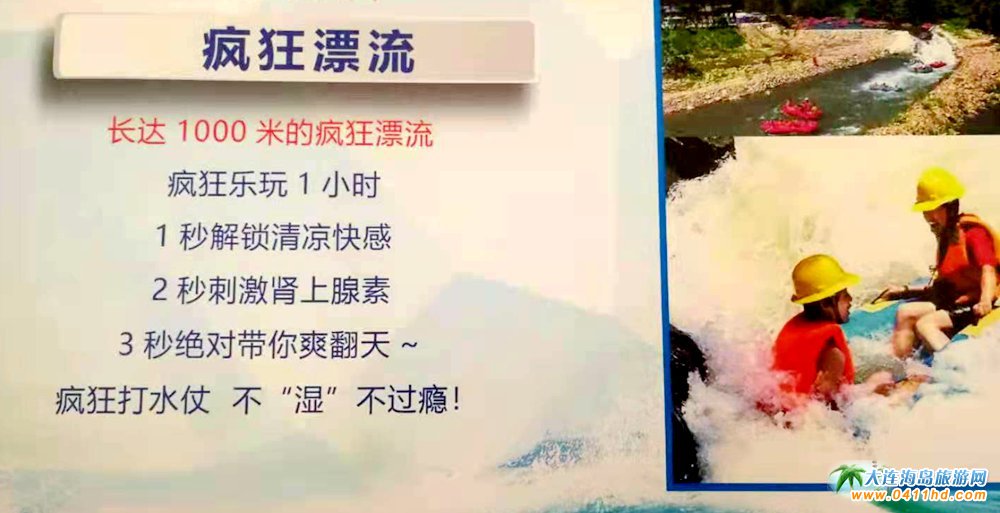 ���B39��ˮ��(l��)�@