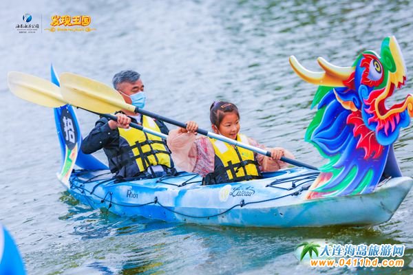 2021���繝(ji��)����